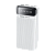 Внешний аккумулятор Remax RPP-103 30000mAh 2.0A 2USB/Type-C белый (1/20)