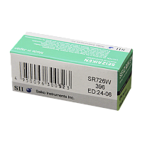 Батарейка SEIZAIKEN 396 (SR726W) Silver Oxide 1.55V (1/10/100/1000)