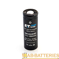 Аккумулятор ET IMR18500HE2 Deluxe Pack 2  бытовой+ 1200mAh, Li-Ion, в пласт боксе на 2шт (2/200)