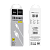 Кабель HOCO X6 USB (m)-Lightning (m) 1.0м 2.4A силикон белый (1/30/300)