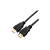 Кабель Гарнизон HDMI (m)-HDMI (m) 7.5м черный