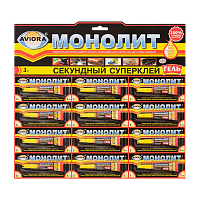 Супер-клей Aviora МОНОЛИТ ГЕЛЬ 3г BL12 (12/288)
