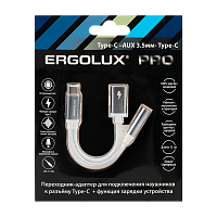 Переходник Ergolux ELX-CSA02-C01 Type-C (m)-Jack 3.5mm (f)/Type-C (f) белый (1/10/240) 