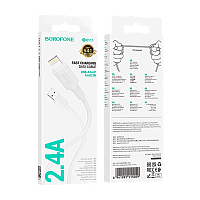 Кабель Borofone BX111 USB (m)-Lightning (m) 1м 2.4A ПВХ белый