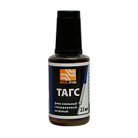 Флюс Solins ТАГС для пайки 22мл +кисточка (1/10)