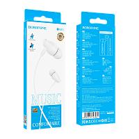 Наушники внутриканальные Borofone BM61 с микр. белый (1/30/420)
