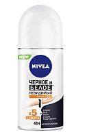 Дезодорант женский Nivea Невидимая защита для черного и белого Extra роликовый 50мл (1/30)