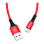 Кабель Borofone BX20 USB (m)-microUSB (m) 1.0м 2.0A нейлон красный (1/648)