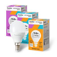 Лампа светодиодная Sweko G45 E14 15W 4000К 230V шар (1/5/100)