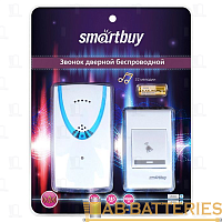 Беспроводной звонок Smartbuy белый