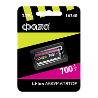 Аккумулятор Li-ion Фаzа 16340 BL1 3.7V 700mAh (1/10/120)