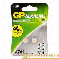 Батарейка GP G13/LR1154/LR44/357A/A76 BL2 Alkaline 1.5V (2/20/960) R