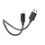 Кабель HOCO X88 USB (m)-Type-C (m) 1.0м 3.0A ПВХ черный (1/420)