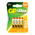 Батарейка GP ULTRA LR03 AAA BL4 Alkaline 1.5V (4/40/320) R