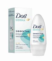Дезодорант женский Dove Эффектив Derma роликовый 50мл (1/6)