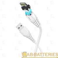 Кабель HOCO X63 USB (m)-Lightning (m) 1м 2.4A нейлон магнит белый (1/31/310)