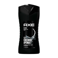 Гель для душа мужской AXE BLACK 250мл (1/6)