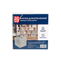 ЕГ Geometry Короб 30х30х30 см (1/24)