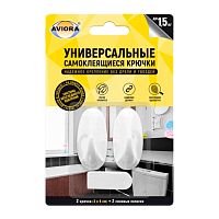 Крючки Aviora 5х3см 2шт. (1/20)