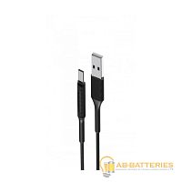 Кабель Borofone BX1 USB (m)-microUSB (m) 1м 2.0A ПВХ черный (1/50/200)