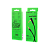 Кабель AUX Borofone BL4 Jack 3.5mm (m)-Jack 3.5mm (m) 1.0м TPE черный (1/63/252)