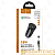 Автомобильное З/У HOCO Z39 2USB 2.4A QC3.0 с кабелем Type-C черный (1/14/140)