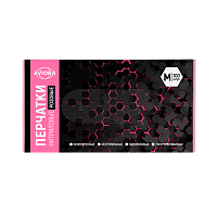 Перчатки Aviora M нитрил 100шт. розовый (1/10)