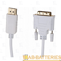 Кабель Atcom AT9503 DVI-D 25 (m)-DisplayPort (m) 1.8м силикон 1080P белый в пакете (1/100)