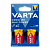 Батарейка Varta LONGLIFE MAX POWER (MAX TECH) LR14 C BL2 Alkaline 1.5V (4714) (2/20/200)