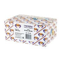 Грипперы (пакеты с замком) Aviora 80мм x 60мм (цена за 1 шт) 1000шт. (1000/15000) 