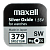 Батарейка Maxell 379 (SR521SW) BL1 Silver Oxide 1.55V 0%Hg (1/10/100)