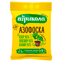 Удобрение Агрикола Азофоска 1кг (1/20)