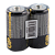 Батарейка GP Supercell R14 C Shrink 2 Heavy Duty 1.5V (2/24/480)