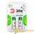 Аккумулятор бытовой ЭРА HR6 AA BL2 NI-MH 2700mAh (2/20/240/6000)