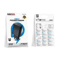 Сетевое З/У Borofone BAS73A Type-C 20W черный (1/20/120)
