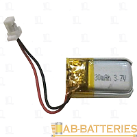 Аккумулятор ET LP464461-PCM Li-Pol, 3.7В, 1600мАч (1/210)