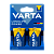 Батарейка Varta LONGLIFE POWER (HIGH ENERGY) LR20 D BL2 Alkaline 1.5V (4920) (2/20/100)