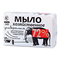 Мыло Невская Косметика Хозяйственное универсальное 180г (1/36)