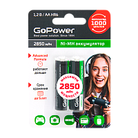 Аккумулятор бытовой GoPower HR6 AA BL2 NI-MH 2850mAh (2/20/240) 