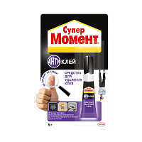 Средство Момент СУПЕР АНТИКЛЕЙ для удаления клея 5г BL1 шоу-бокс (1/10/40/2200)