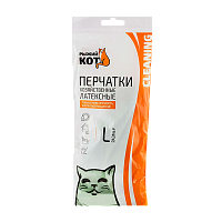 Перчатки Рыжий кот L латексные с напылением 1 пара зеленый (1/20/240)