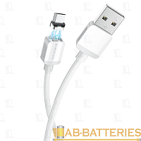 Кабель Borofone BX57 USB (m)-microUSB (m) 1.0м 2.4A силикон магнит белый (1/360)