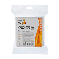 Губка универсальная Рыжий кот MSp-02 120х60х35см меламиновая 2шт. (1/12/72)