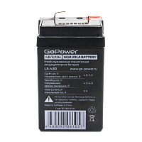Аккумулятор свинцово-кислотный GoPower LA-430/101 4V 3Ah T1/ F1 (1/20)