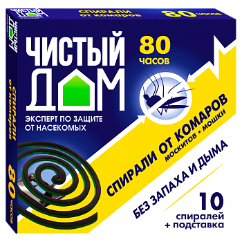 Спирали Чистый дом от комаров бездымные 10шт. черный (1/60) 