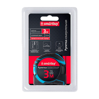 Рулетка измерительная Smartbuy Tools 3м*16мм резина фиксатор ударопрочный корпус голубой