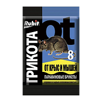 Тесто-брикеты Рубит от крыс и мышей ТриКота параф. брикет 8 доз. 80г (1/40)