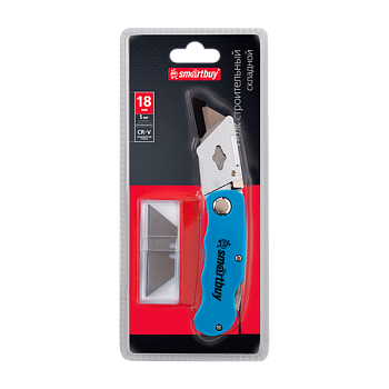 Нож строительный Smartbuy складной с 5 сменными лезвиями голубой