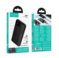 Внешний аккумулятор HOCO J154 10000mAh 3.0A 22.5W 2USB/Type-C PD20W черный (1/64)