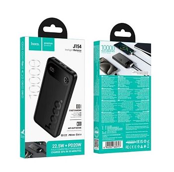 Внешний аккумулятор HOCO J154 10000mAh 3.0A 22.5W 2USB/Type-C PD20W черный (1/64)